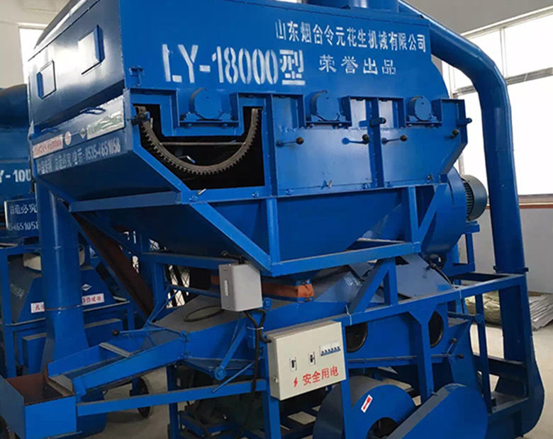 2016款LY-18000型環(huán)?；ㄉ鷦儦C(jī)組