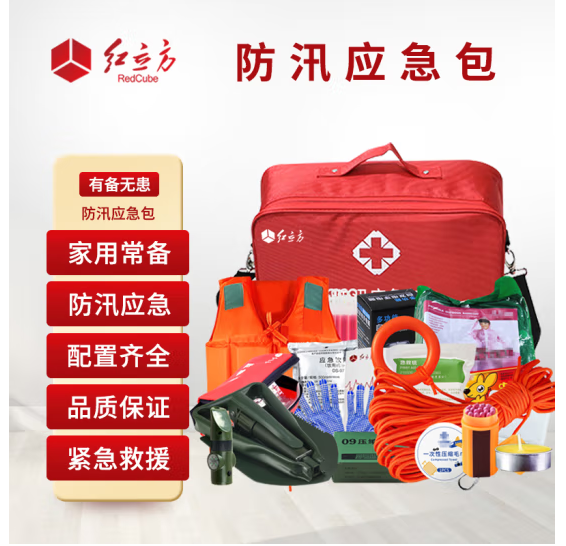 1721986334390.jpg 1721986334390.jpg