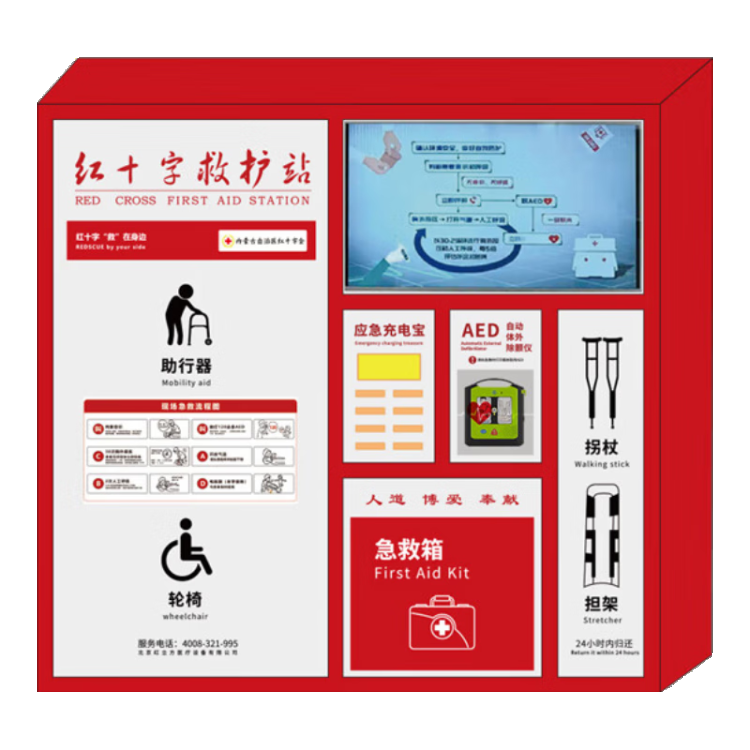 5517959de46e96c5fc159b376dfd0f4.png 5517959de46e96c5fc159b376dfd0f4.png