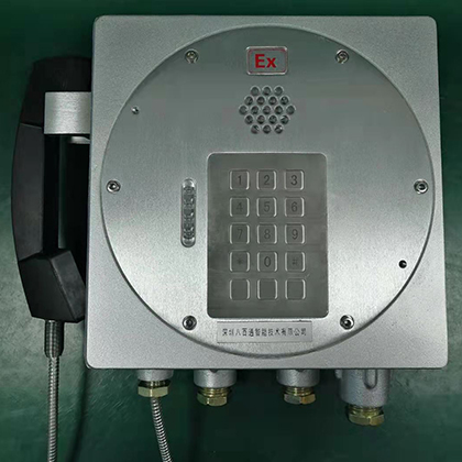 工業(yè)級(jí)防水電話機(jī)，PBT的IP65防水防塵電話機(jī)產(chǎn)品介紹