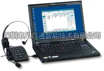 什么是IP電話機？IP電話機工作原理是什么_IP電話機的介紹和工作原理