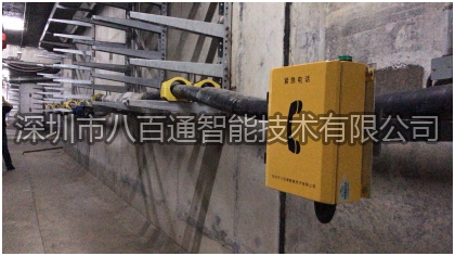 隧道光纖緊急電話系統(tǒng)功能簡(jiǎn)述，管廊光纖電話機(jī)操作使用、主要技術(shù)參數(shù)