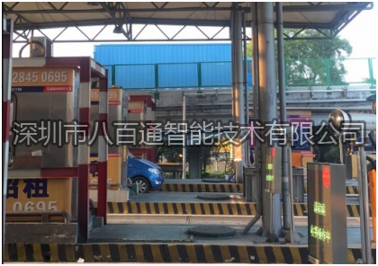 IP對講系統(tǒng)徹底解決班長與收費(fèi)員溝通問題