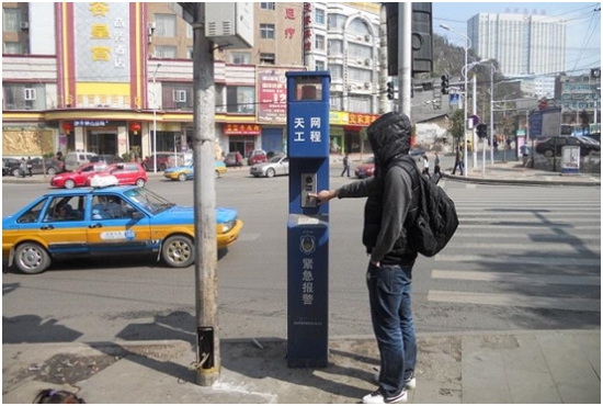 校園電話機(jī)支持跨區(qū)域使用_無論是給哪個(gè)地方打電話