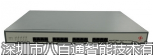 廣播主機廠家?guī)私釯P電話網(wǎng)關(guān)
