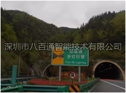 如今通訊技術(shù)如此發(fā)達！地下綜合管廊為什么還要安裝光纖電話機？
