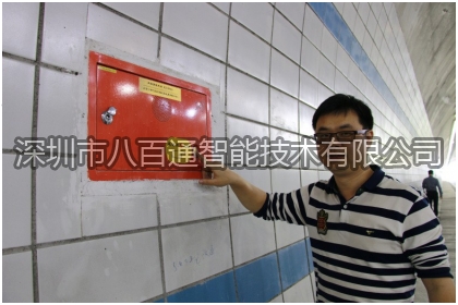 “擺地攤”專用、隧道緊急電話設(shè)施_高速公路隧道緊急電話機(jī)
